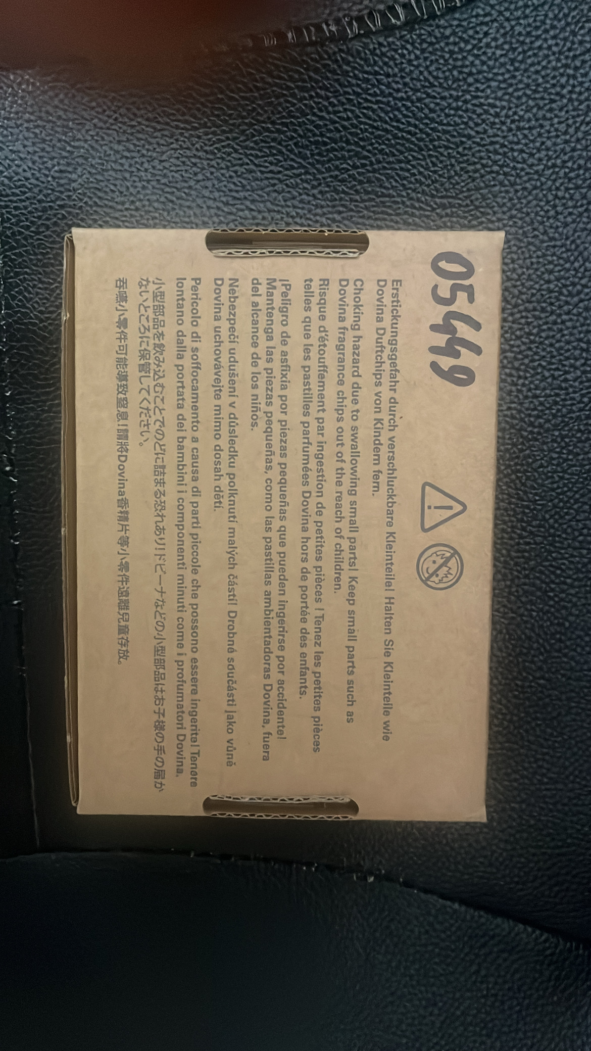 Griglia di protezione motore VB100 - immagine 2