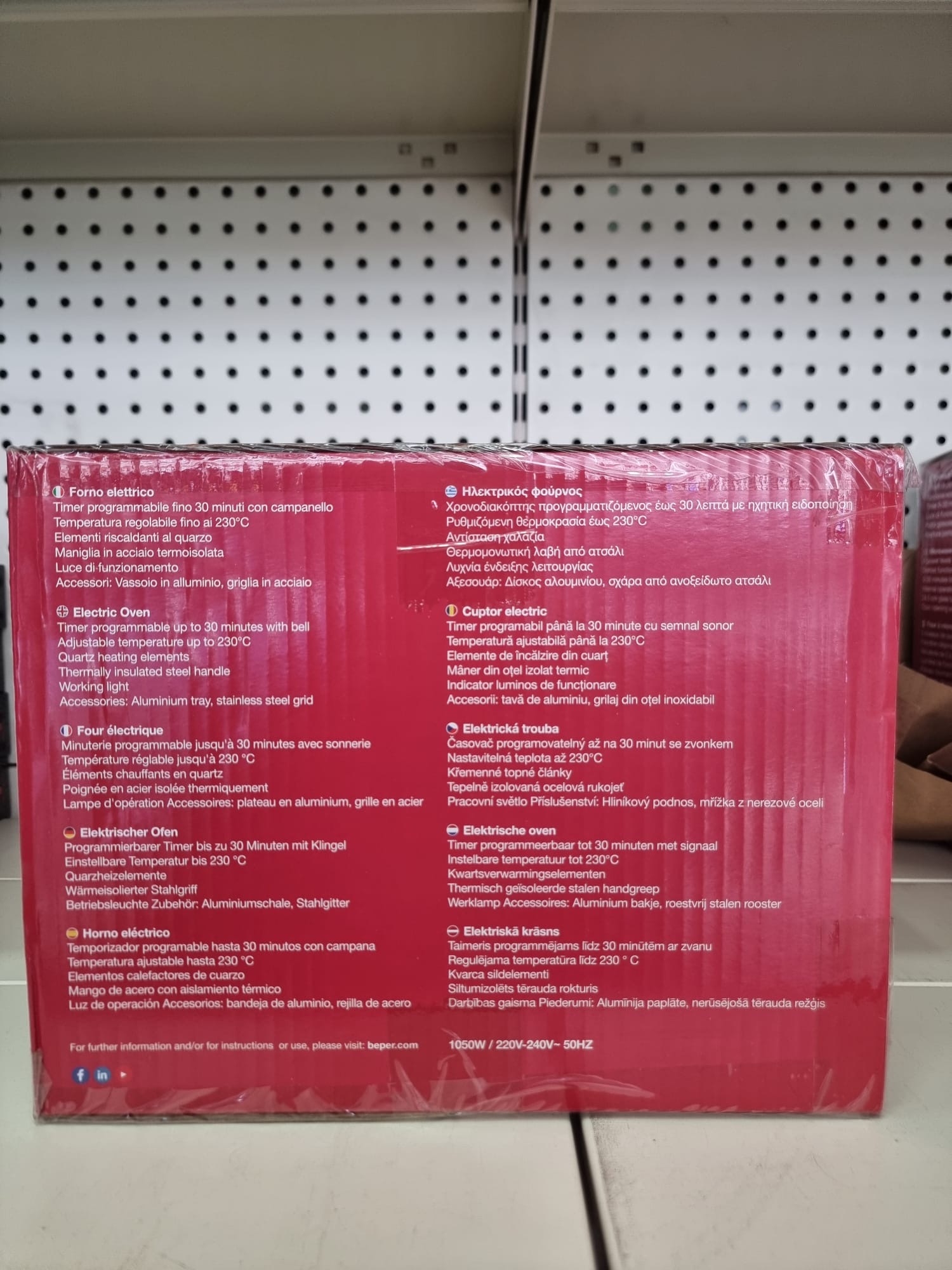 Forno 12 beper - immagine 3