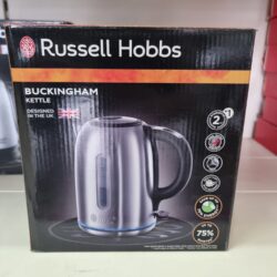 Bollitore compatto Russell Hobbs